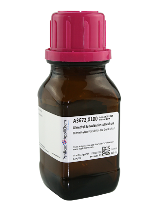 爆款！細(xì)胞培養(yǎng)專用二亞基亞砜DMSO